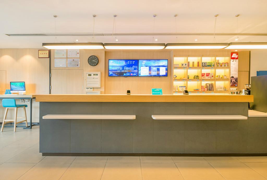 Hanting Hotel Shanghai Tangqiao Subway Station Exterior photo