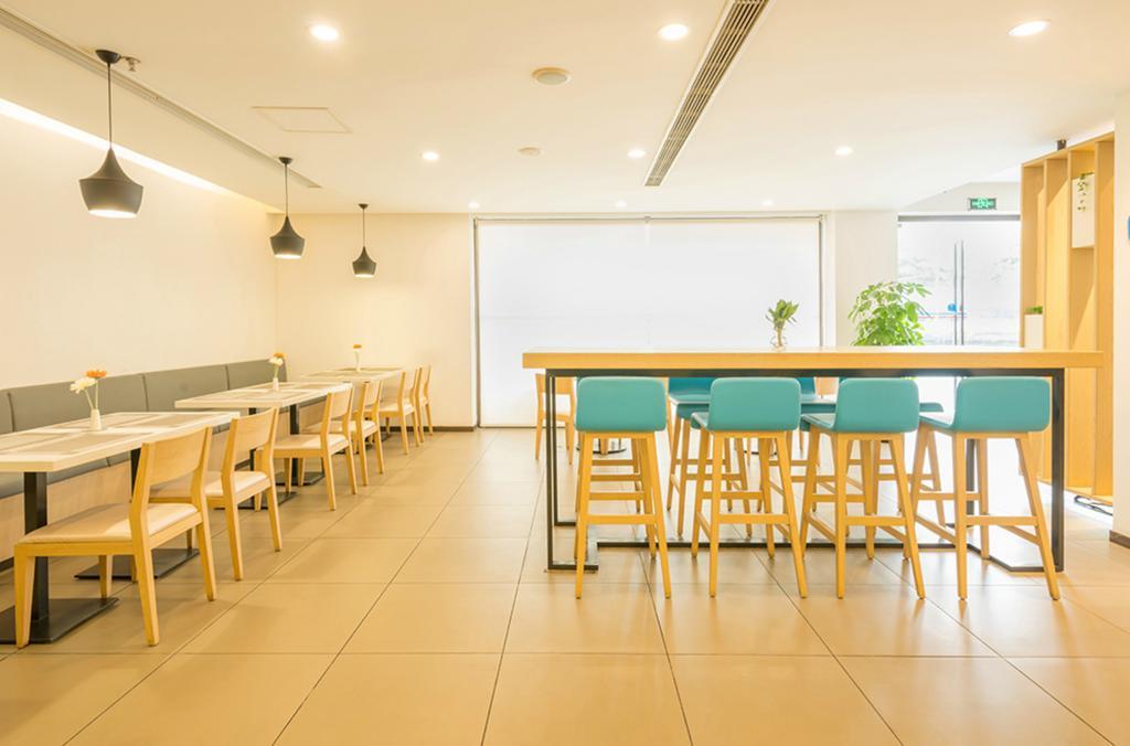Hanting Hotel Shanghai Tangqiao Subway Station Exterior photo